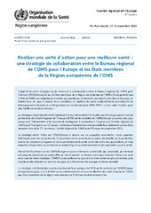 Soixante-douzième session du Comité régional de l’Europe : Tel-Aviv, 12-14 septembre 2022: Réaliser une unité d’action pour une meilleure santé